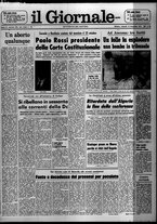 giornale/CFI0438327/1975/n. 295 del 19 dicembre